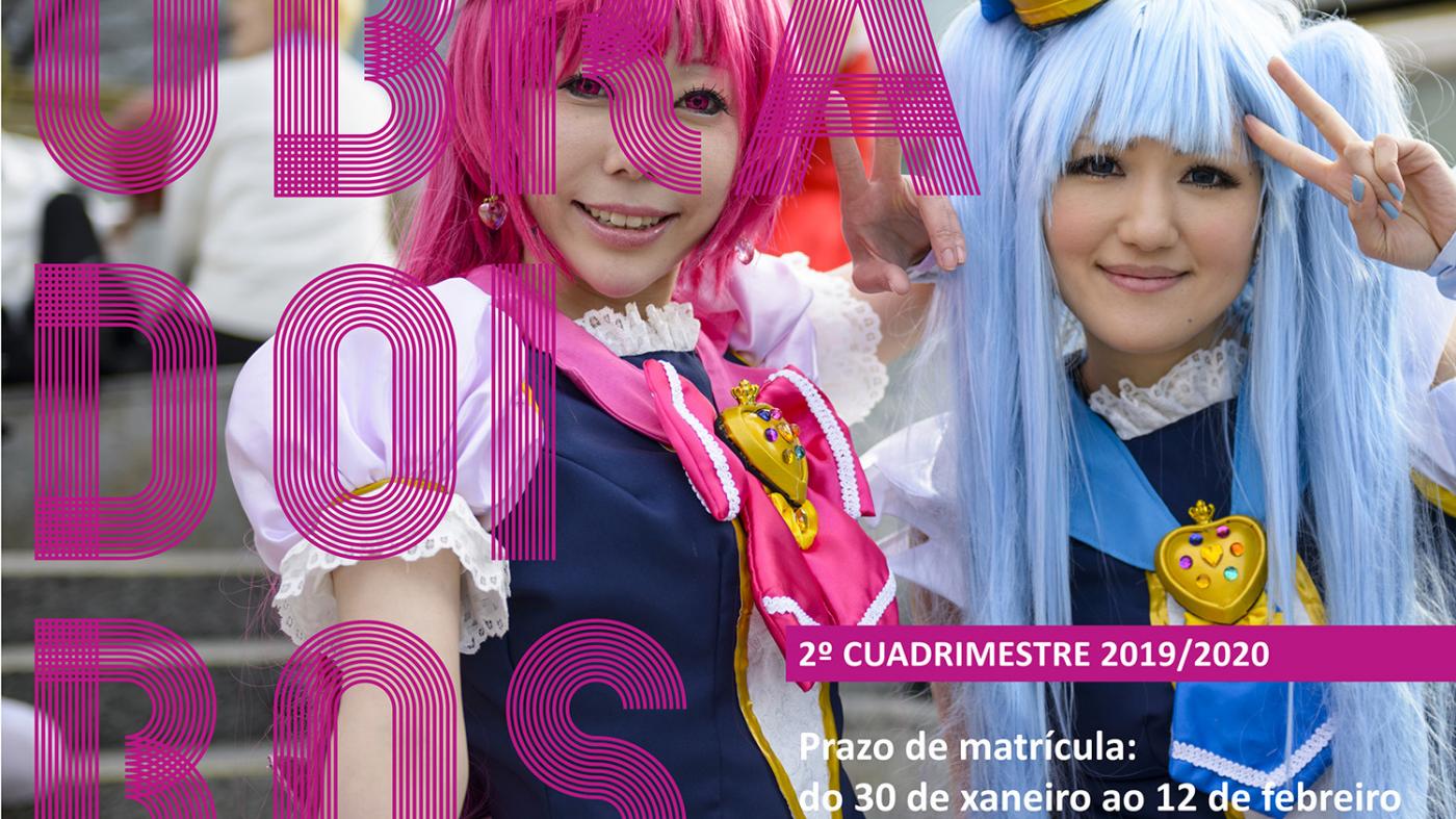 Os obradoiros do segundo cuadrimestre renóvanse incorporando apicultura, cultura xaponesa, rock ou enxertos de árbores