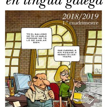 Cursos da Área de Normalización Lingüística