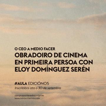 O alumnado do campus abrirá Novos Cinemas con curtas en primeira persoa