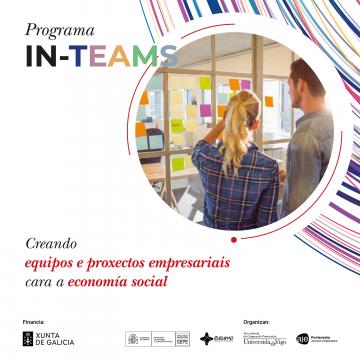 UVigo e AJE-Pontevedra buscan converter as investigacións do Campus Crea en proxectos empresariais 